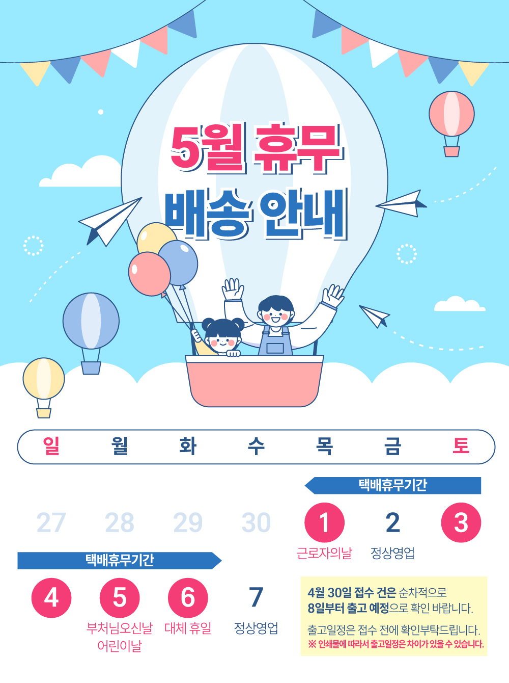 5���޹��˾�1.jpg
