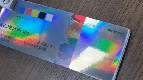 4.gif